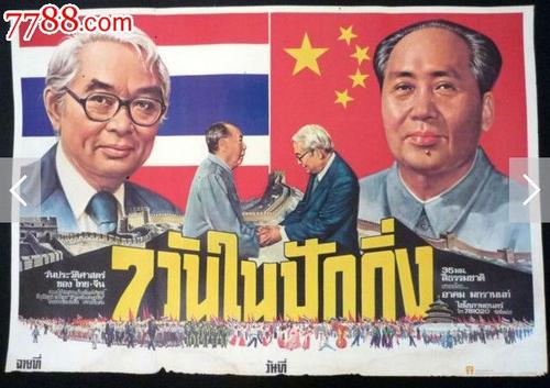 农村自建不动产登记发证要多久